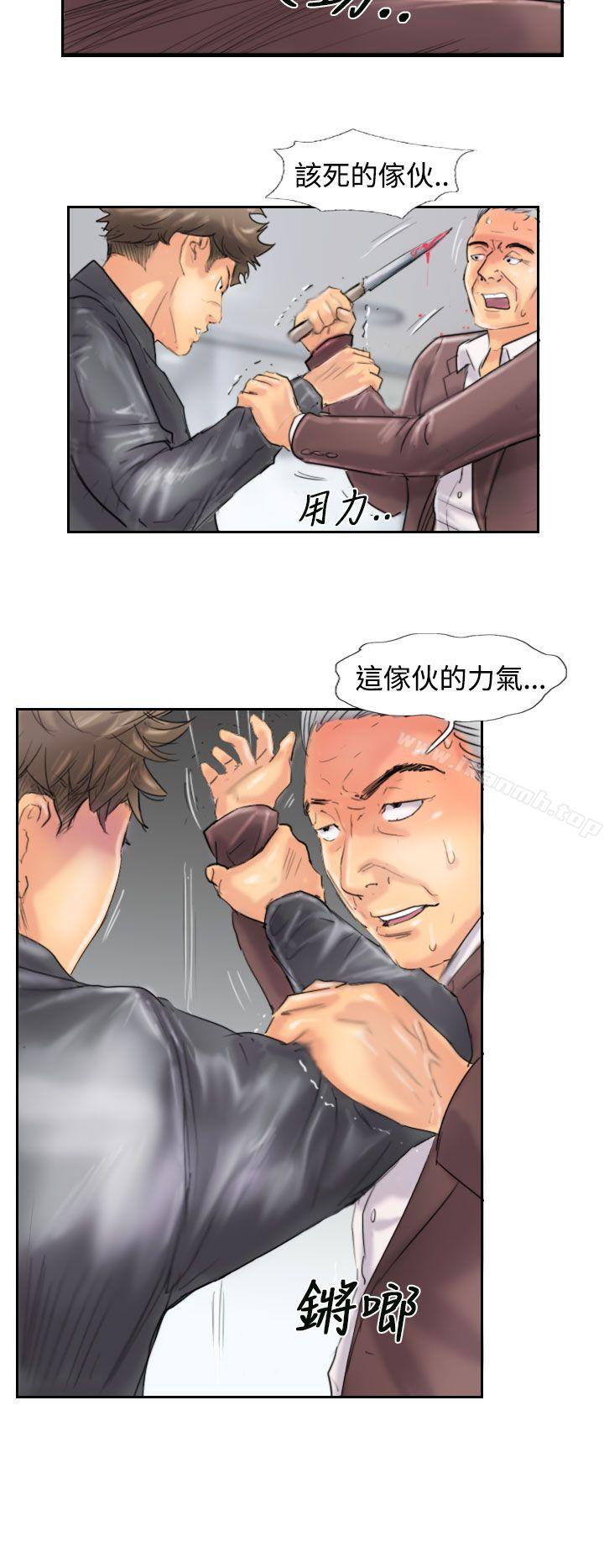 第46话 - 第6.jpg页