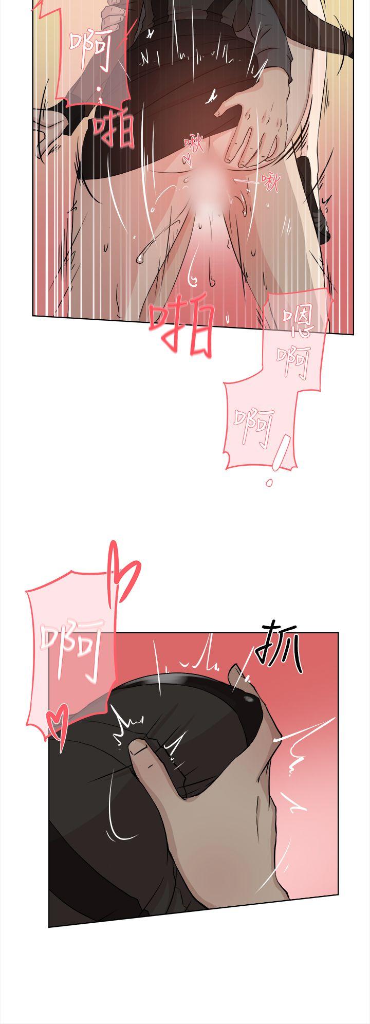 第 13 话 - 第20.jpg页