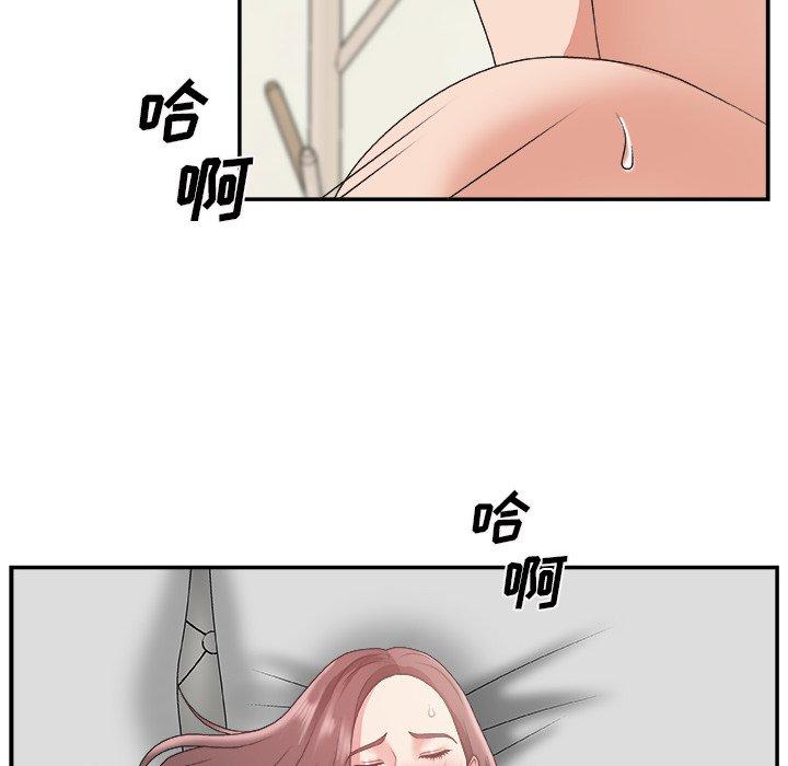 第 21 话 - 第34.jpg页