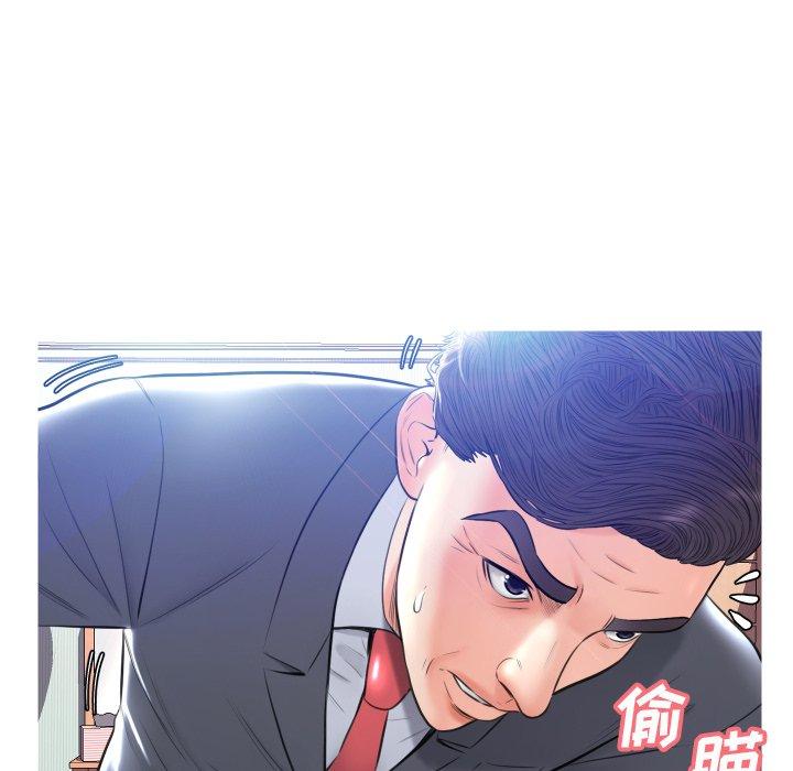 第 10 话 - 第80.jpg页
