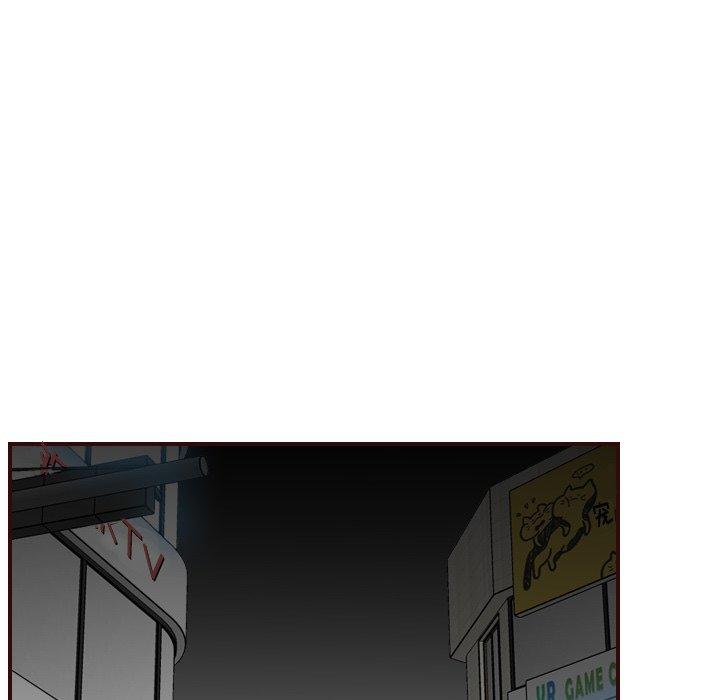第 57 话 - 第56.jpg页