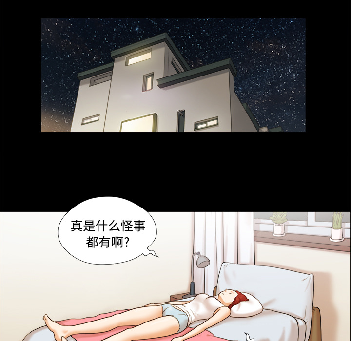 10 - 第26.jpg页