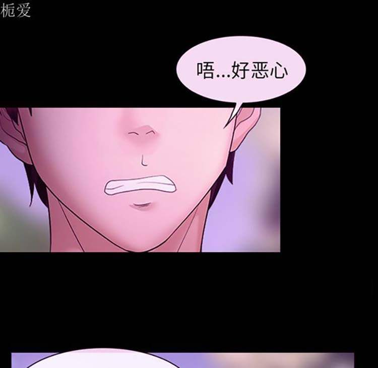 第 20 话 - 第89.jpg页