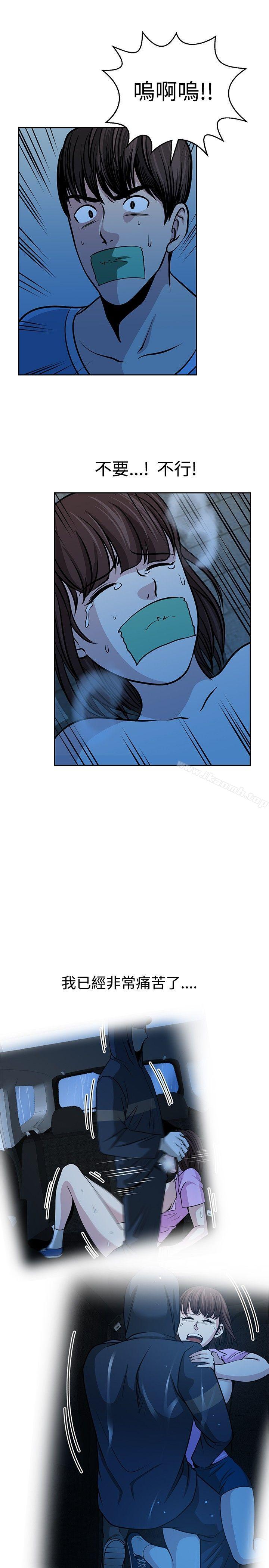 第27話 - 第14.jpg页