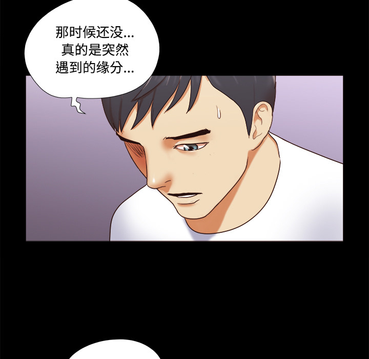 18 - 第42.jpg页