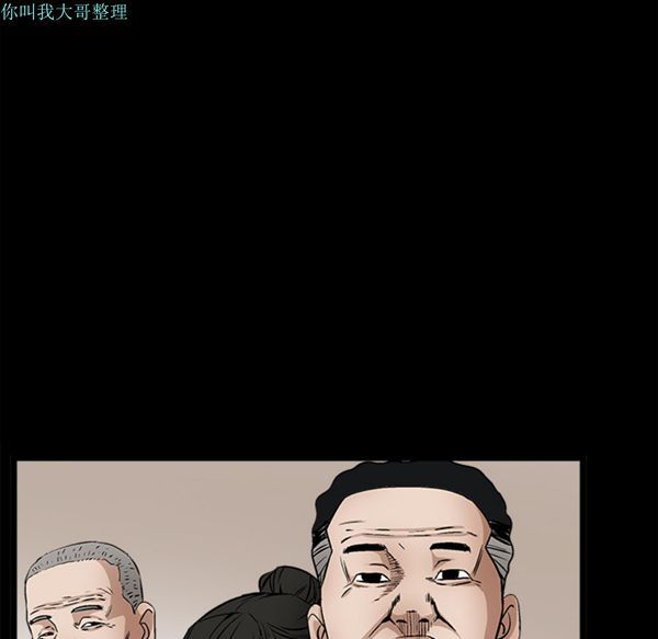 第 13 话 - 第125.jpg页