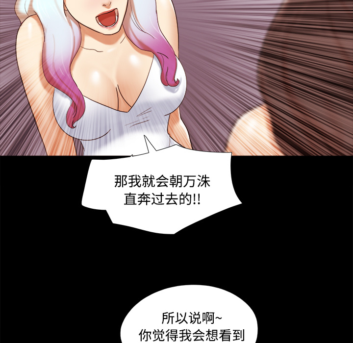18 - 第28.jpg页