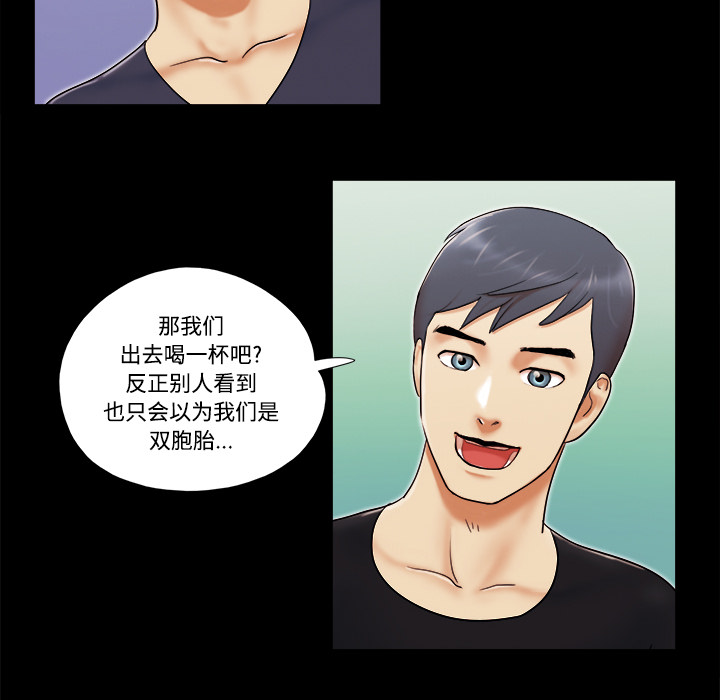 5 - 第67.jpg页