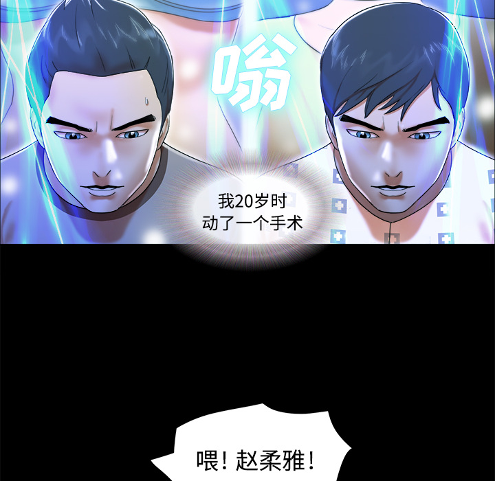 10 - 第20.jpg页