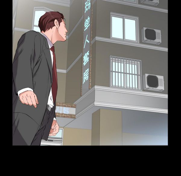 第 11 话 - 第7.jpg页