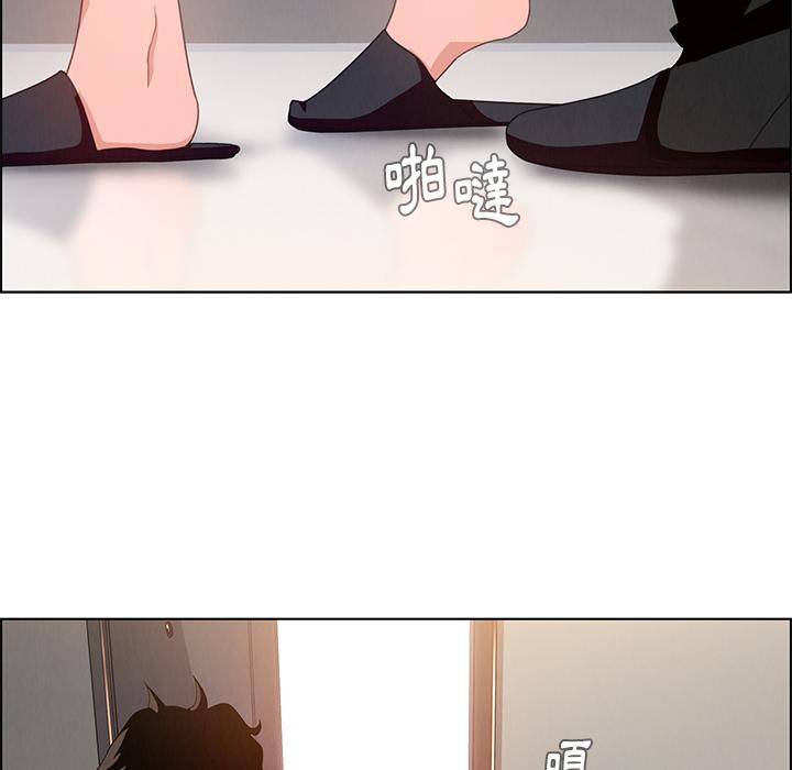 第2話 - 第76.jpg页