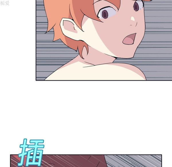 第 18 话 - 第51.jpg页