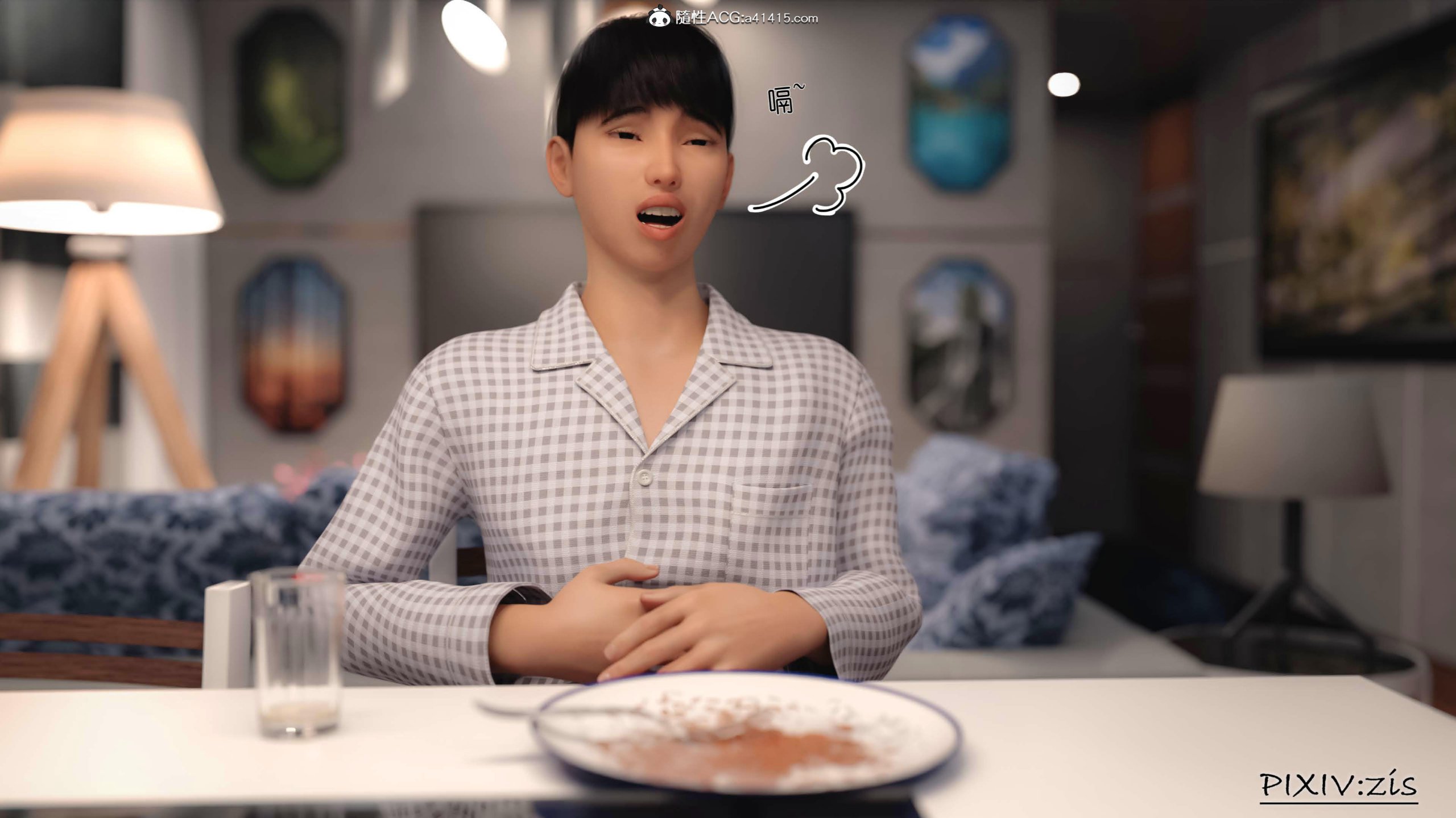 第2章 - 第12.jpg页