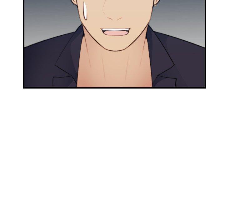 第27話 - 第44.jpg页