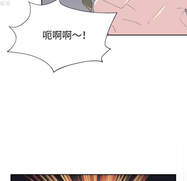 第 33 话 - 第37.jpg页