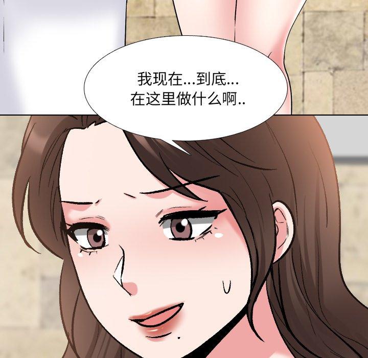 第34话 - 第20.jpg页