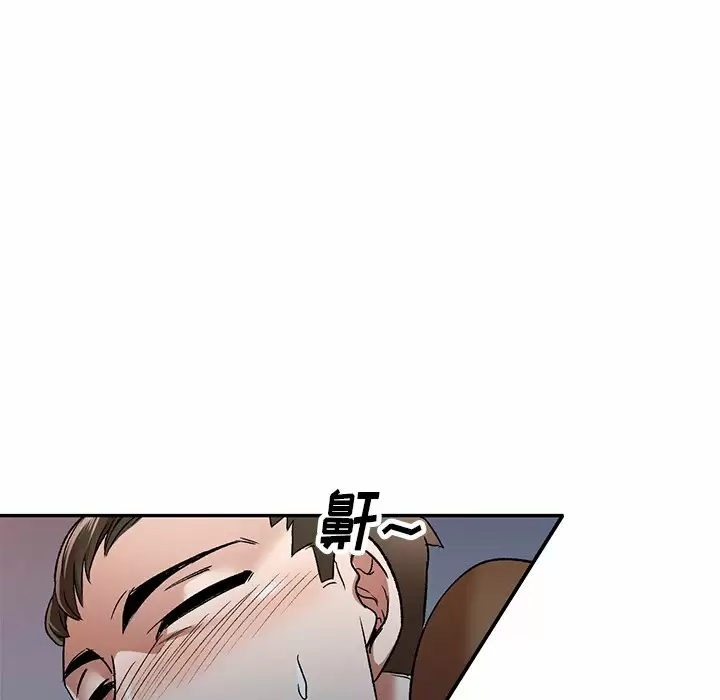 第4话 - 第72.jpg页