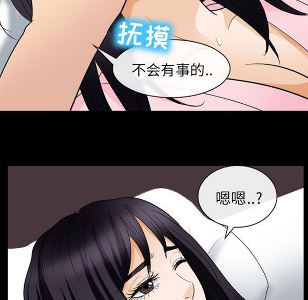 第 22 话 - 第25.jpg页