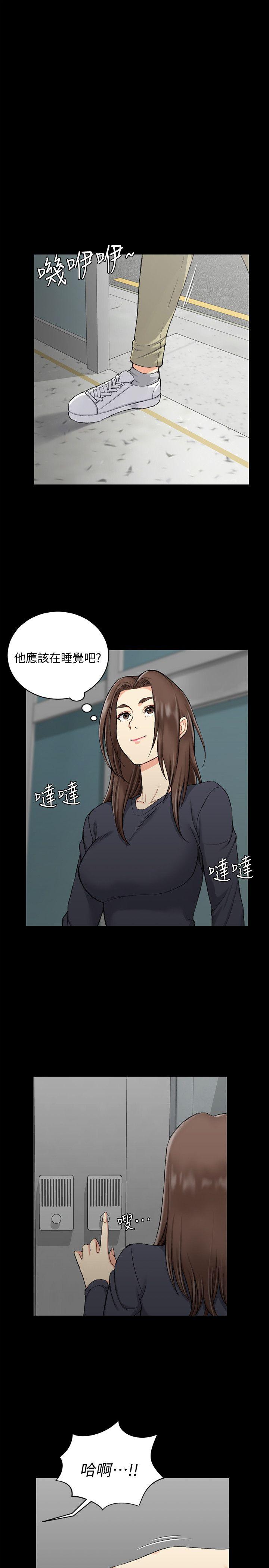 第54話-身體才剛熱起來而已 - 第17.jpg页
