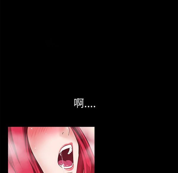 第 44 话 - 第12.jpg页