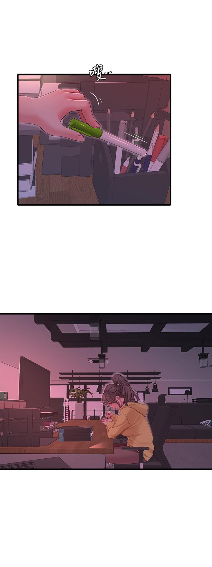 第107話-感到空虛的姐妹 - 第23.jpg页