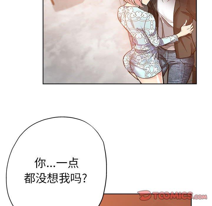 第 28 话 - 第54.jpg页
