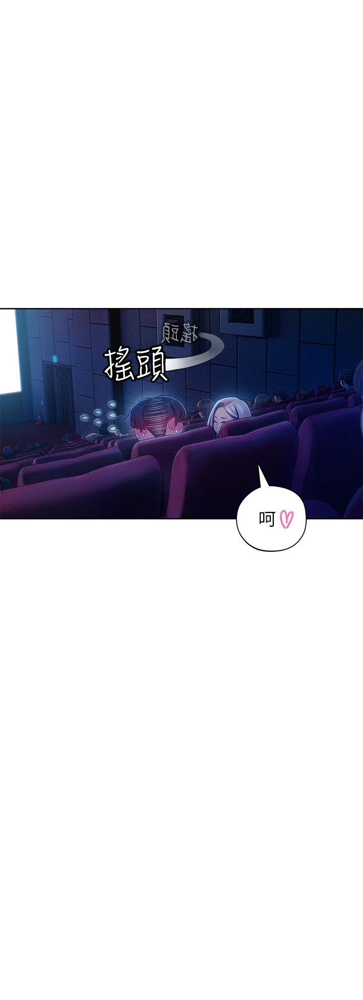 第21話-直射深處的口爆服務 - 第35.jpg页