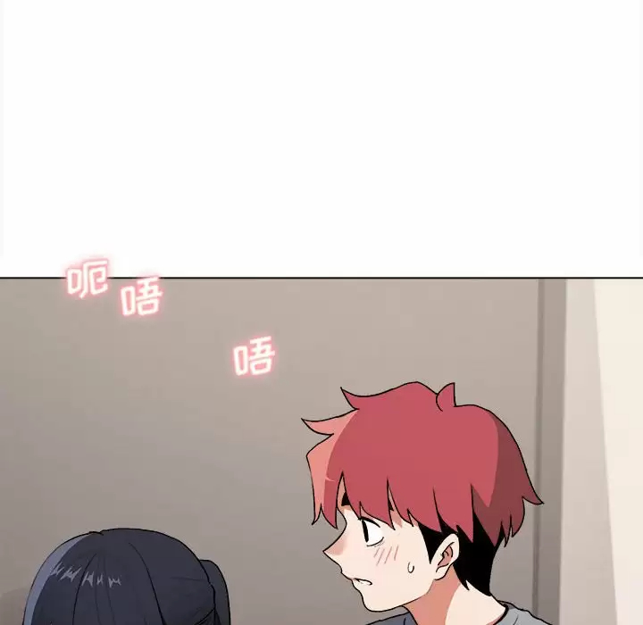 第9话 - 第77.jpg页
