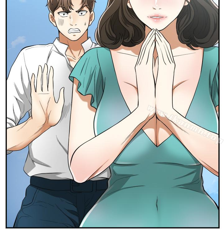 第36话-太晚明白彼此的心 - 第4.jpg页