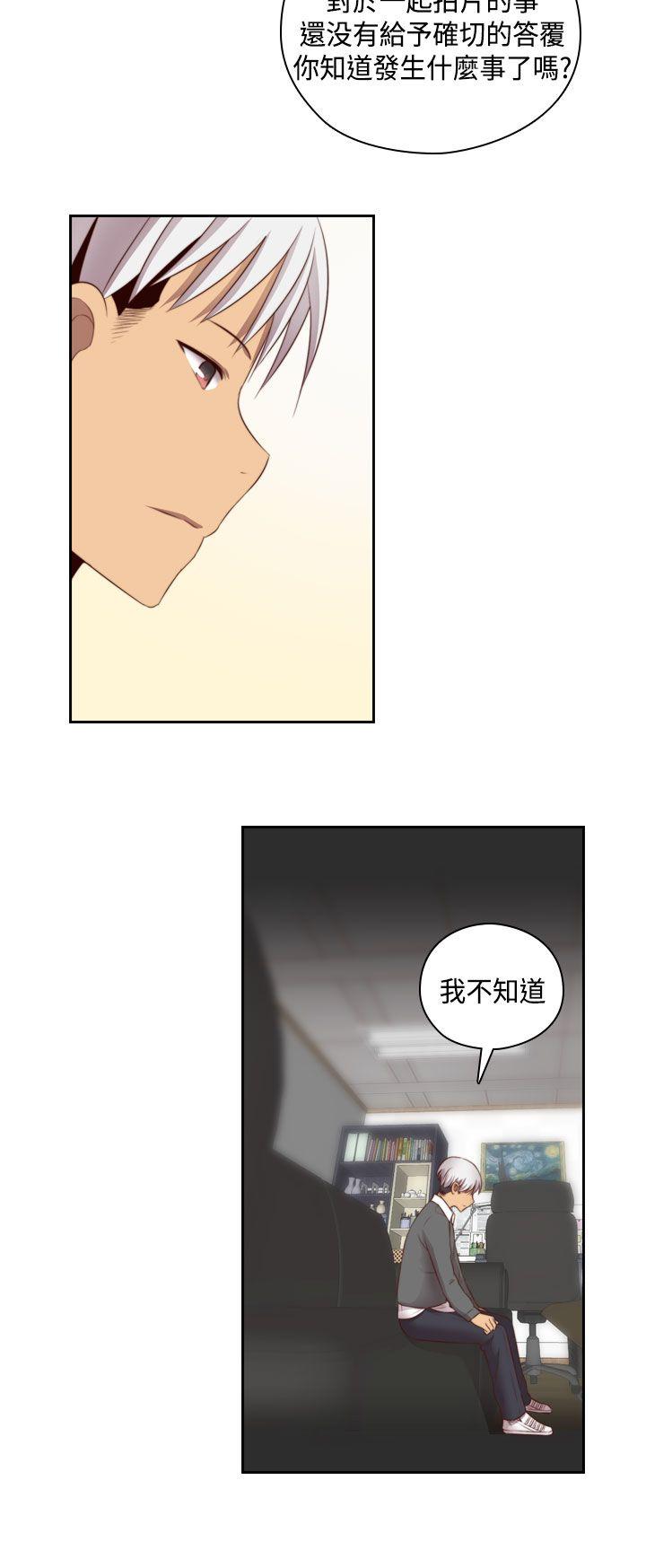 第 57 话 - 第19.jpg页