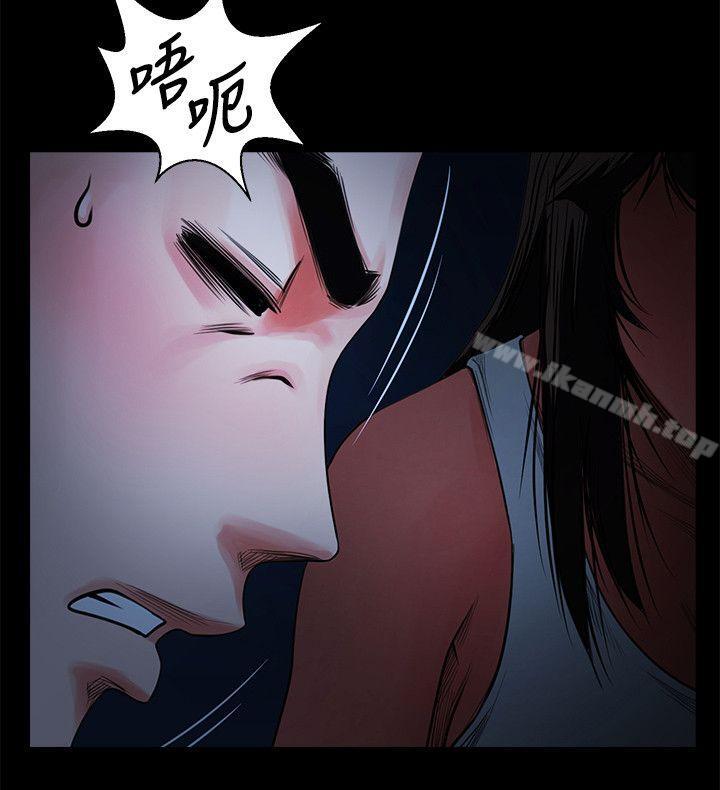 第6話 - 另一道目光 - 第10.jpg页