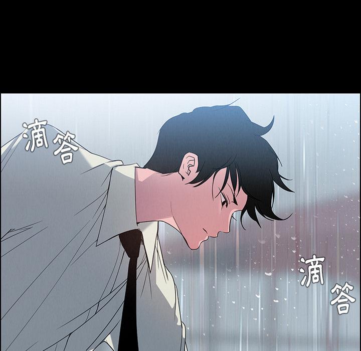 第1話 - 第24.jpg页