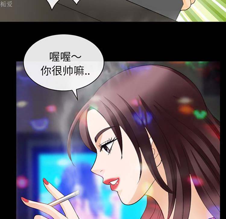 第 18 话 - 第66.jpg页