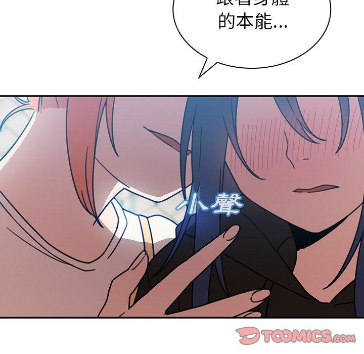 第40话 - 第38.jpg页
