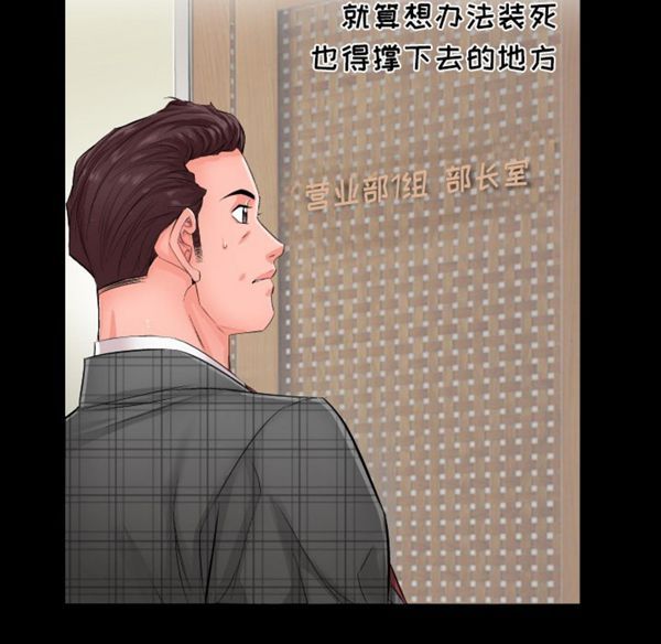 第 1 话 - 第19.jpg页