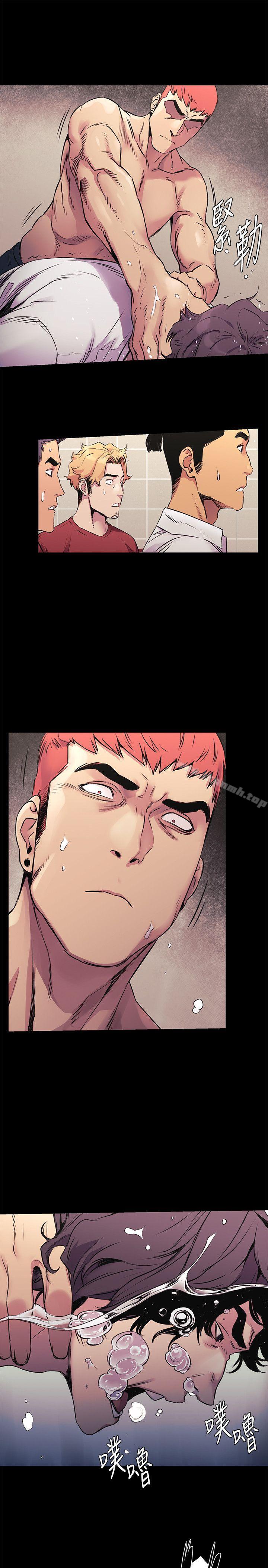 第52話-蛻變後的成炫秀 - 第4.jpg页