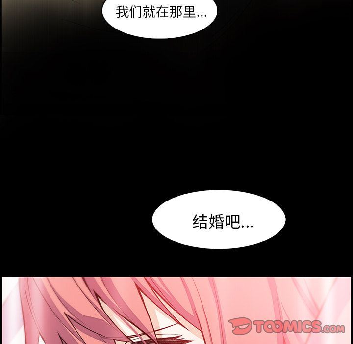 第59话 - 第64.jpg页