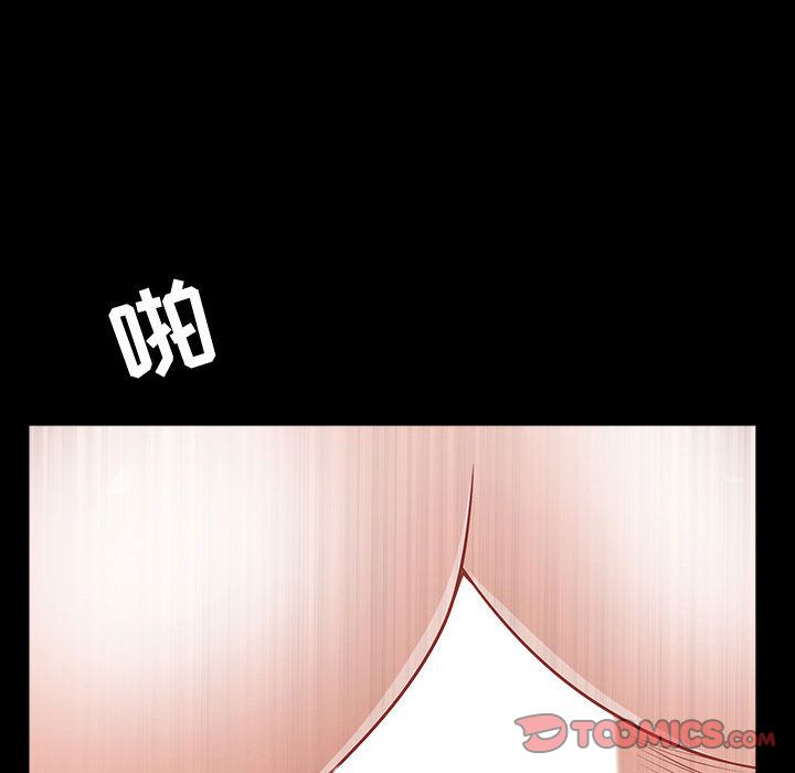 第14话 - 第58.jpg页