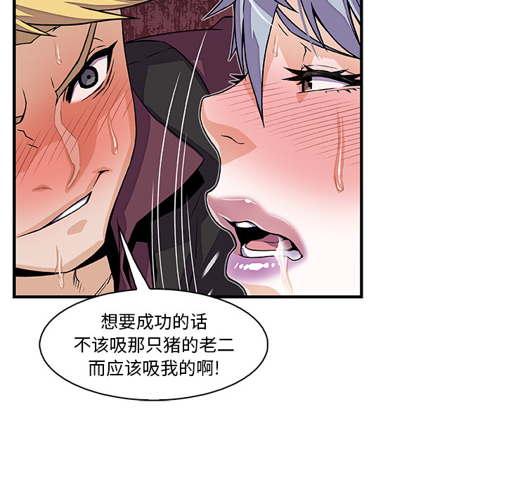第29章 - 第35.jpg页