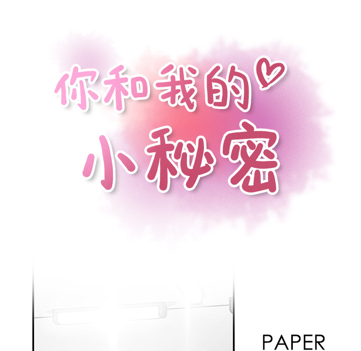 第15章 - 第19.jpg页