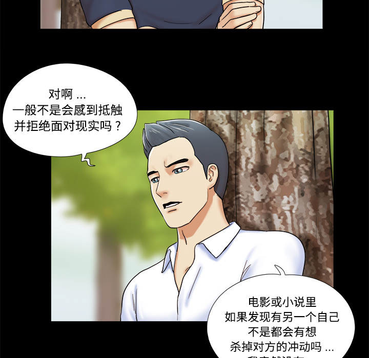 4 - 第24.jpg页