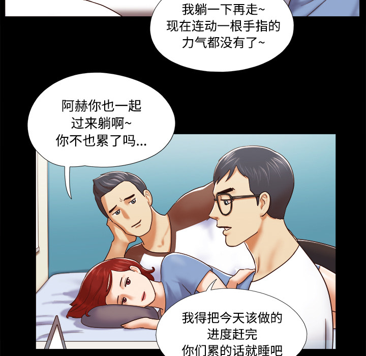 12 - 第11.jpg页