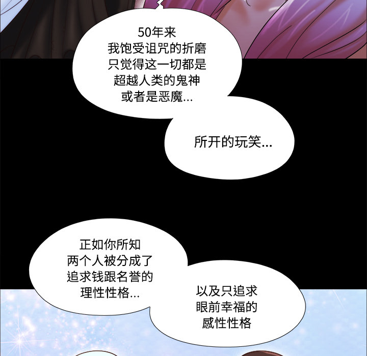 19 - 第14.jpg页