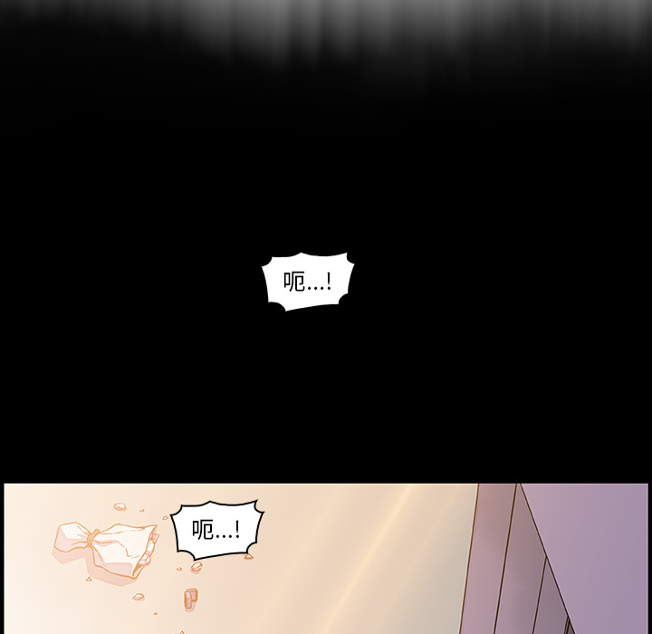 第31章 - 第47.jpg页