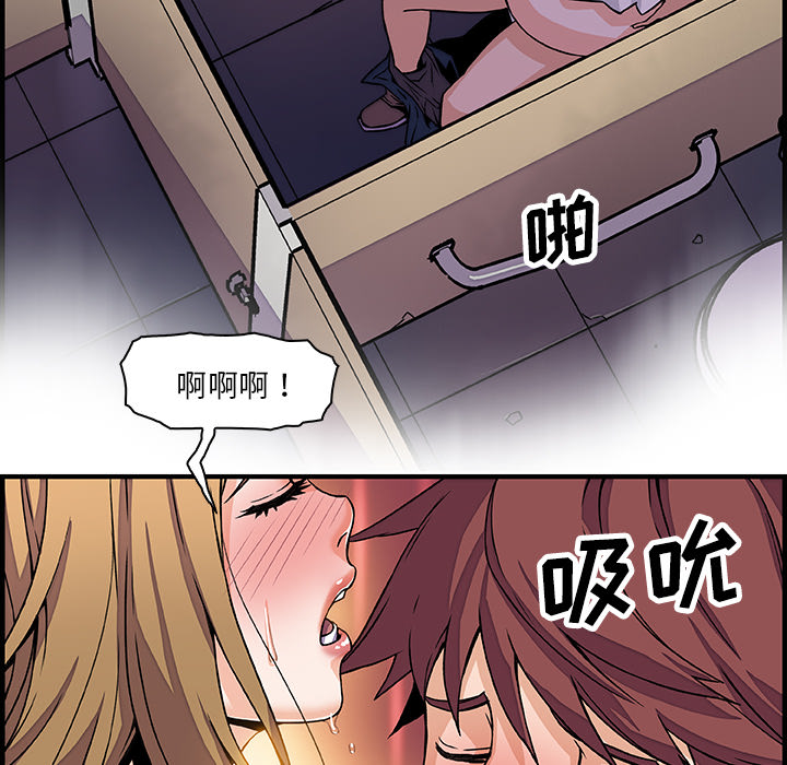 第14章 - 第62.jpg页