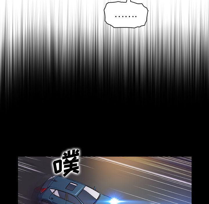 第48话 - 第35.jpg页