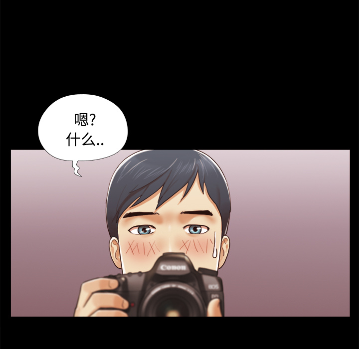 14 - 第8.jpg页