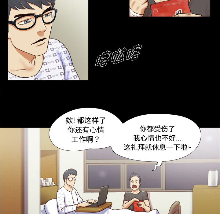 9 - 第64.jpg页