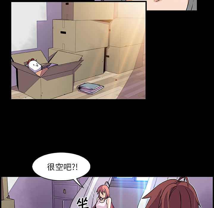 第26章 - 第49.jpg页
