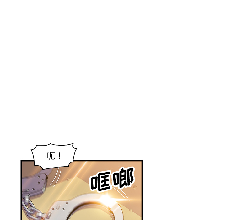 第20章 - 第23.jpg页